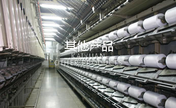 與世博攜手共贏未來