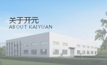 硬實力鑄就好產品