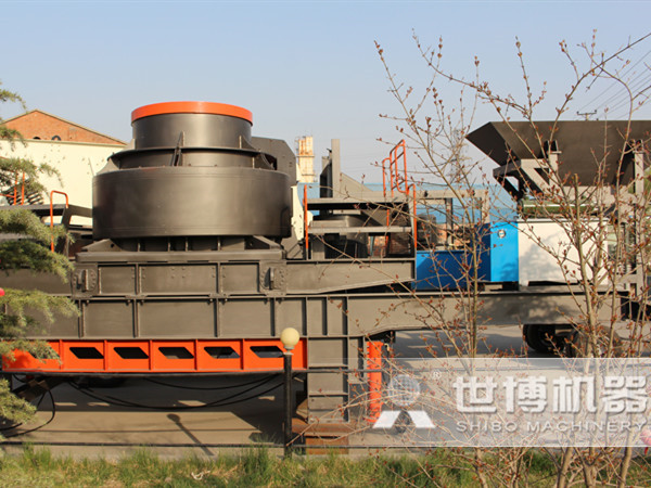 移動(dòng)制砂機(jī)現(xiàn)場圖