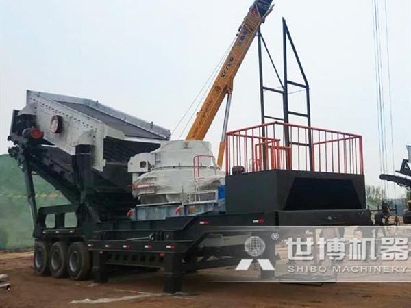移動(dòng)制砂機(jī)安裝現(xiàn)場