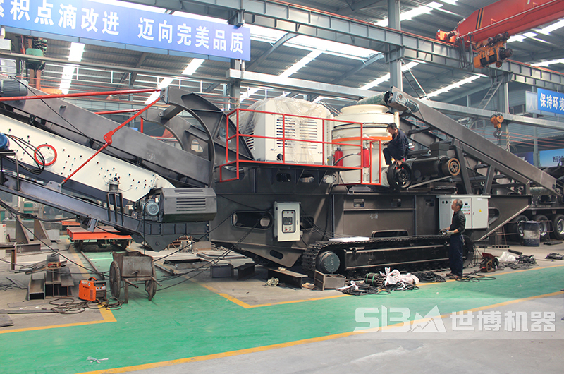 履帶中細(xì)碎篩分移動(dòng)站