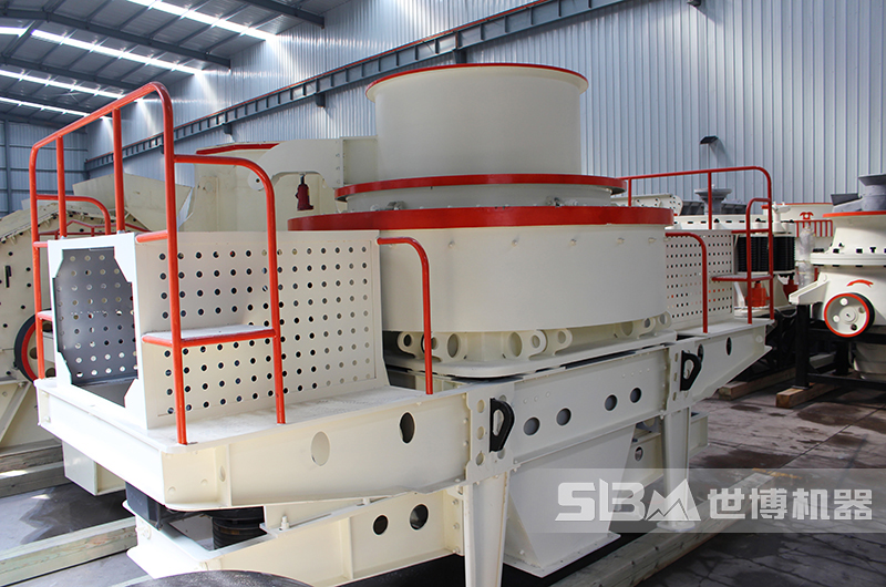 立軸沖擊式制砂機