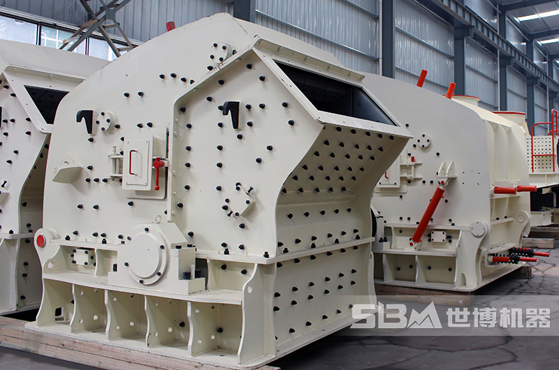 粉碎石頭機(jī)之反擊式破碎機(jī)