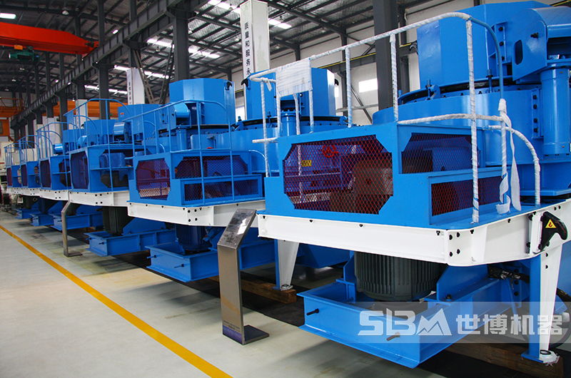 世博制砂機設(shè)備廠家