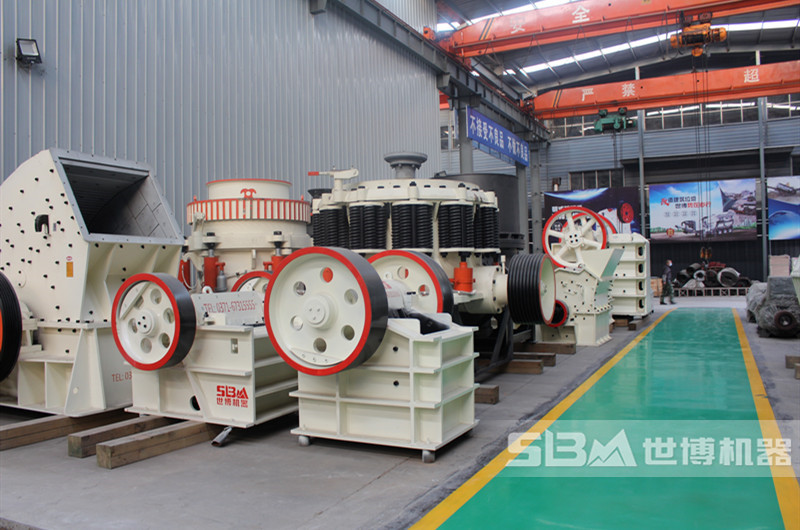 河南世博廠家打石機生產(chǎn)車間