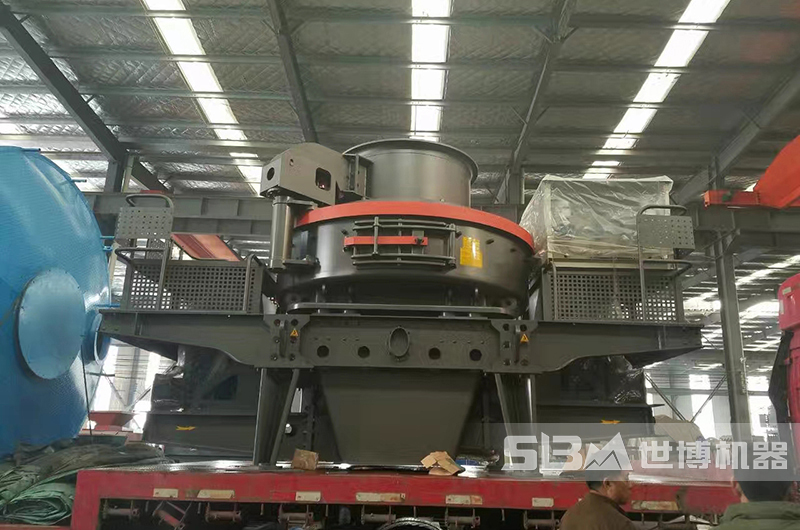 VSI有效沖擊式制砂機(jī)