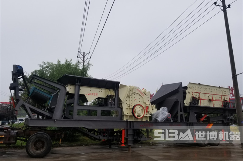 簡易型三組合移動(dòng)破碎站