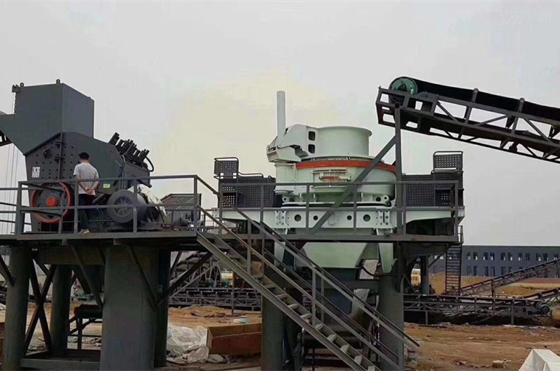 固定式?jīng)_擊破石制沙機