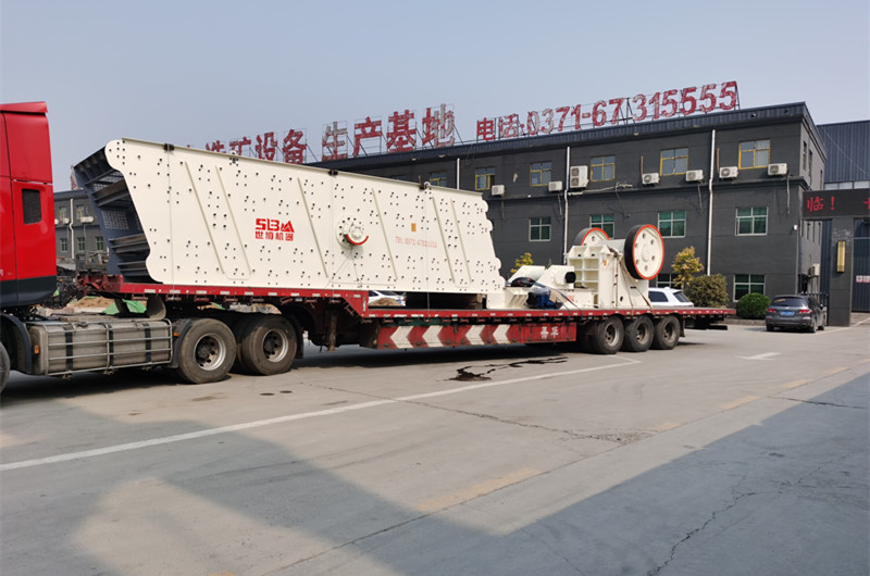 世博碎石機篩分機發貨