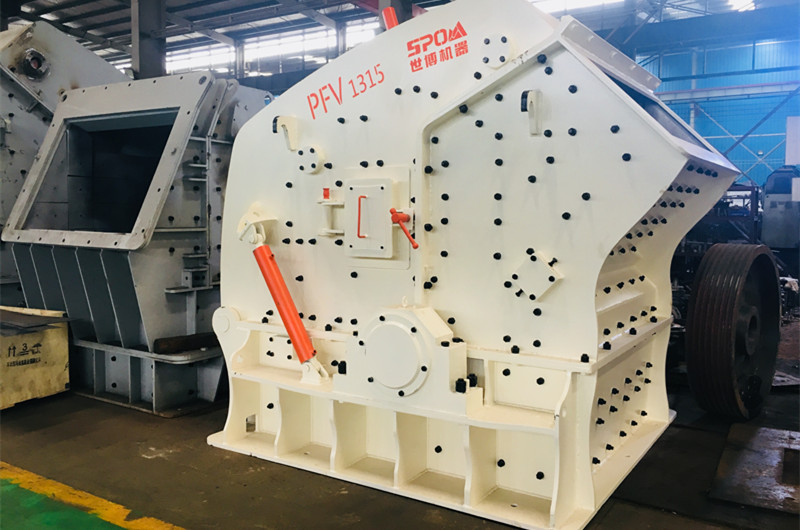 反擊式石子碎石機，細碎石子用