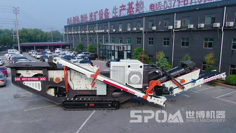 河南世博移動(dòng)碎石設(shè)備生產(chǎn)廠家