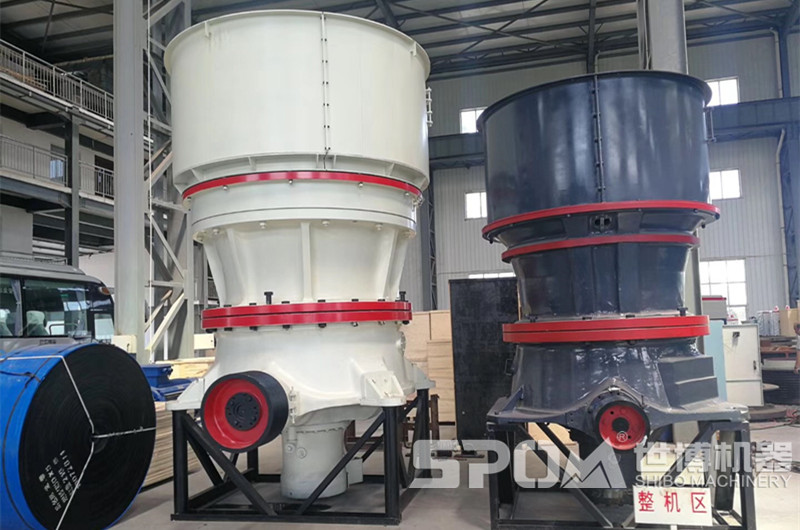 SH660單缸液壓圓錐石料破碎機(jī)