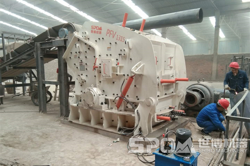 1315反擊破現場圖，可見配套電機