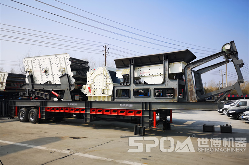 三組合移動破碎機