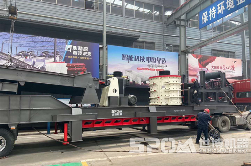 移動立式復(fù)合制砂機