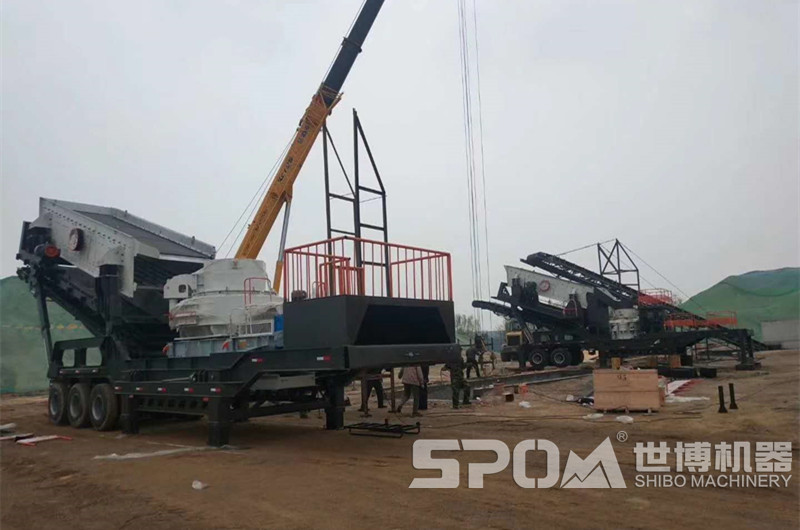 移動式砂石料破碎制砂機安裝現場