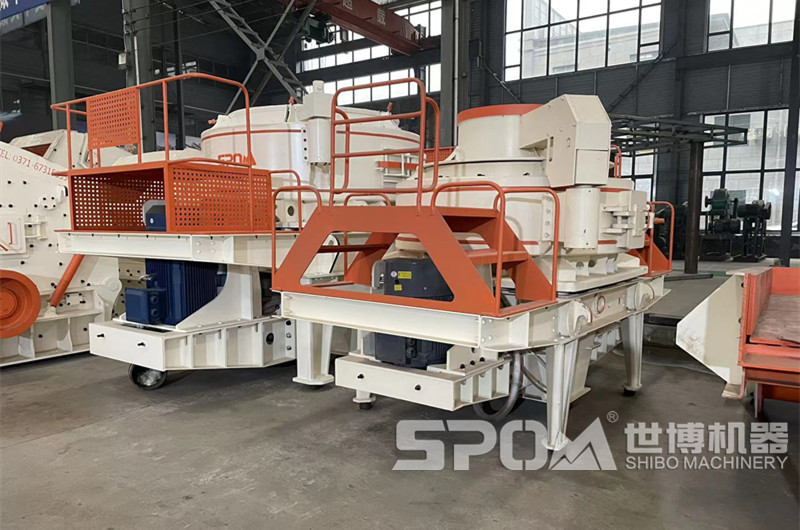 煤矸石制砂設(shè)備，沖擊式制砂機(jī)